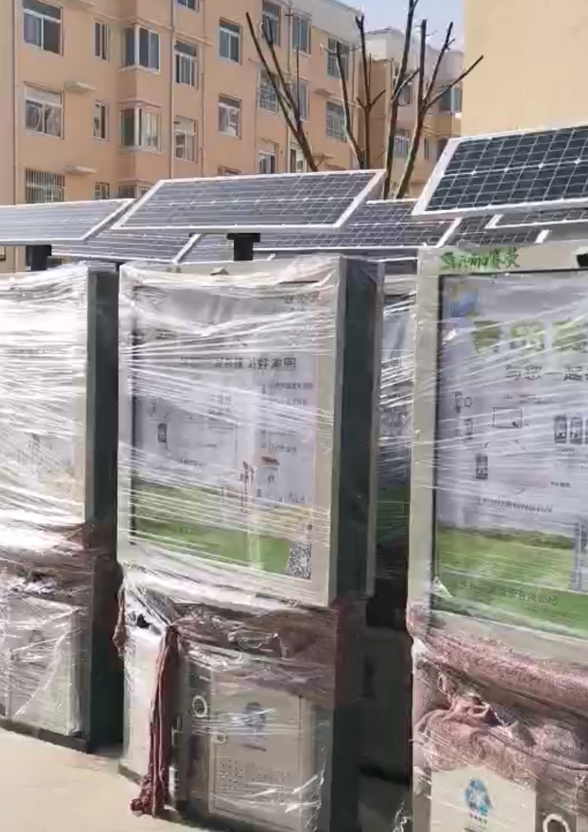 A smart garbage can project in a township in Heze